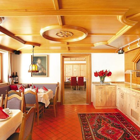 Appartement Hotel Garni Matthaeuserhof Gerlos Bagian luar foto
