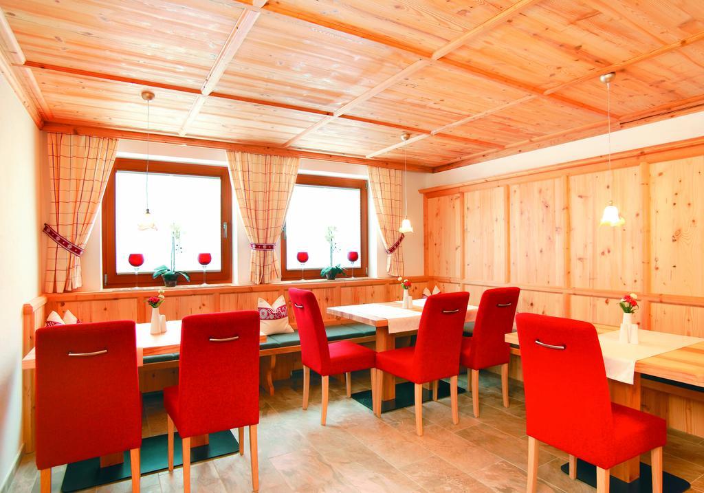 Appartement Hotel Garni Matthaeuserhof Gerlos Bagian luar foto